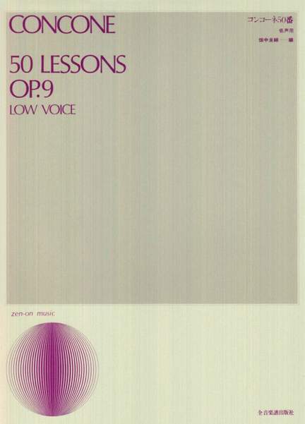 Concone, G: 50 Lessons op. 9