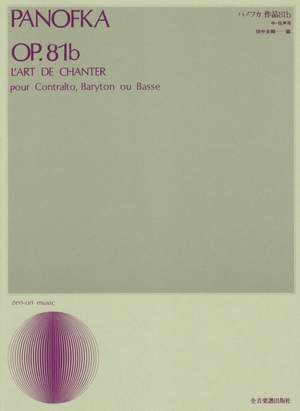 Panofka, H: L'Art de Chanter op. 81b