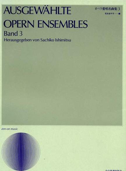 Various: Ausgewählte Opern Ensembles Vol. 3