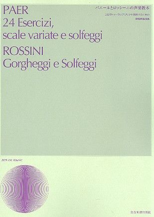 Rossini: Gorgheggi e Solfeggi