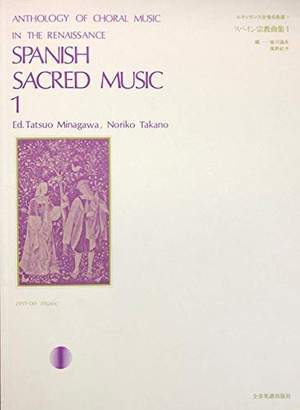 Spanish Sacred Music Vol. 1