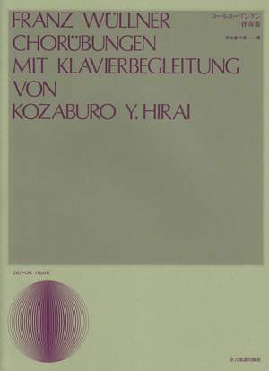 Wuellner, F: Chorübungen mit Klavierbegleitung