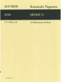 Nagasawa, K: Hoshun