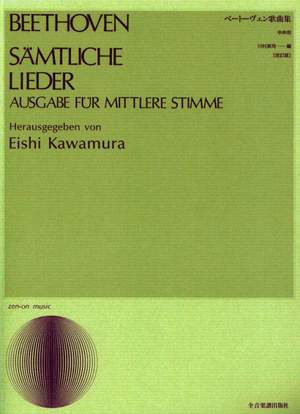 Beethoven: Selected Songs