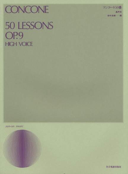 Concone, G: 50 Lessons op. 9