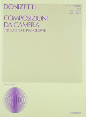 Donizetti, G: Composizioni da Camera