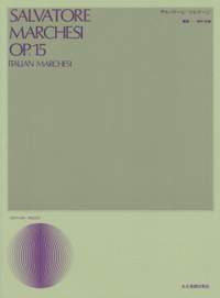 Marchesi, S: Italian Marchesi op. 15