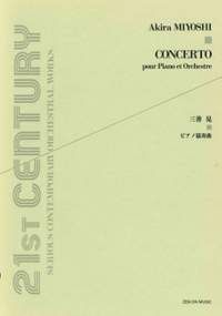Miyoshi, A: Piano Concerto