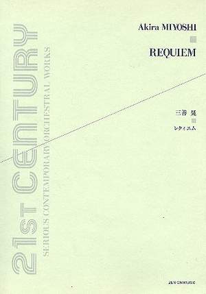 Miyoshi, A: Requiem