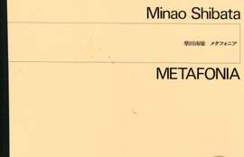 Shibata, M: Metafonia