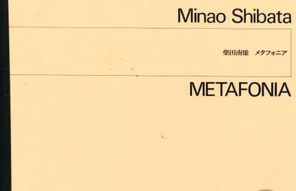 Shibata, M: Metafonia