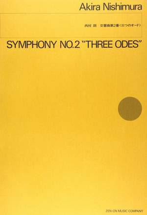 Nishimura, A: Symphony No. 2