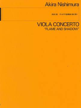 Nishimura, A: Viola Concerto