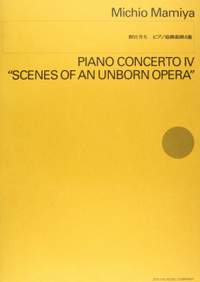 Mamiya, M: Piano Concerto IV