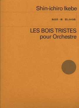 Ikebe, S: Les Bois tristes