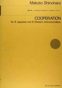 Shinohara, M: Cooperation