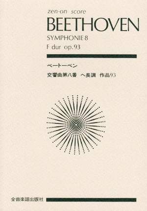 Beethoven, L v: Symphony No. 8 in F Major op. 93
