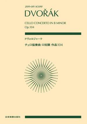 Dvořák, A: Cello Concerto op. 104