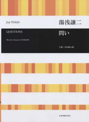 Yuasa, J: Questions