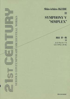 Ikebe, S: Symphony V