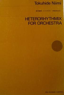 Niimi, T: Heterorhythmix op. 85