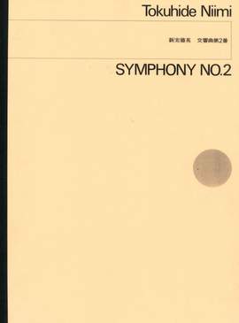 Niimi, T: Symphony No.2
