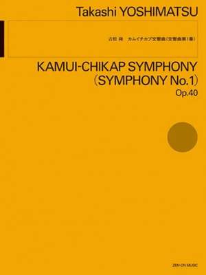 Yoshimatsu, T: Symphony No.1 op. 40