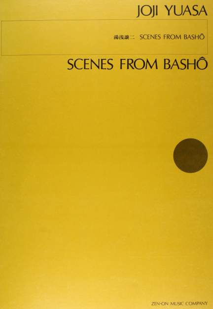 Yuasa, J: Scenes from Basho