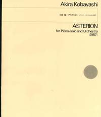 Kobayashi, A: Asterion