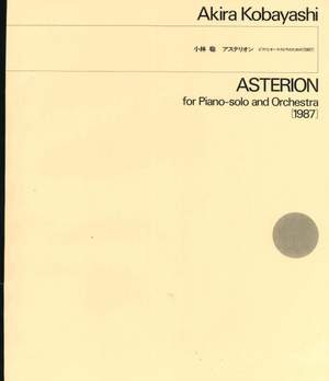 Kobayashi, A: Asterion