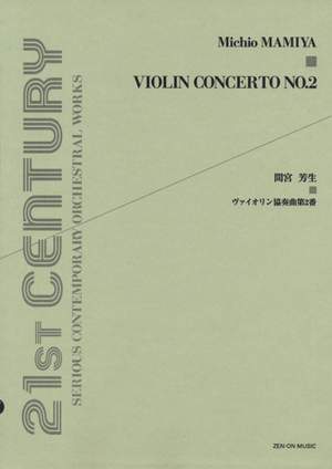 Mamiya, M: Violin Concerto No. 2