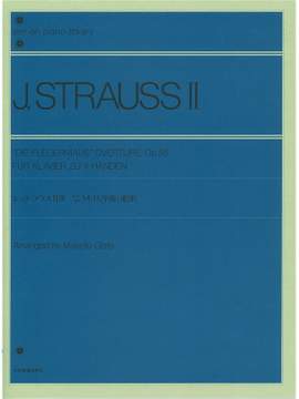 Johann Strauss II: Die Fledermaus Overture op. 56