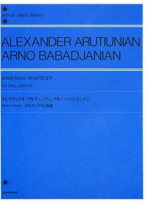 Armenian Rhapsody