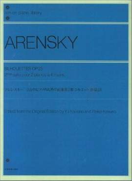 Arensky, A S: Silhouettes op. 23