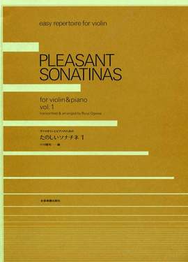 Pleasant Sonatinas Vol. 1