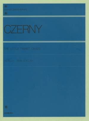 Czerny, C: The Little Pianist op. 823