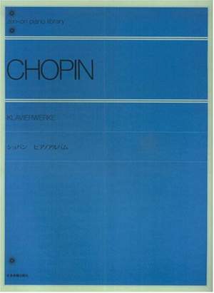 Chopin, F: Piano Works