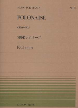 Chopin, F: Polonaise op. 40/1 No. 10