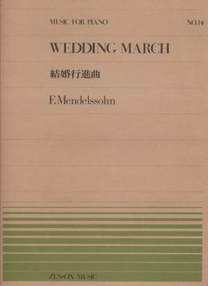 Mendelssohn: Wedding March
