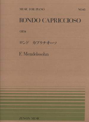 Mendelssohn: Rondo Capriccioso