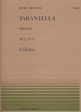 Heller, S: Tarantella op. 85/2 No. 48