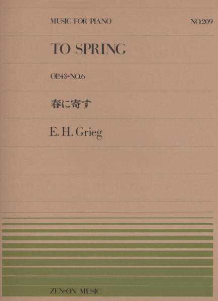 Grieg, E: To Spring op. 43/6