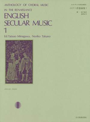 Various: English Secular Music Vol. 1