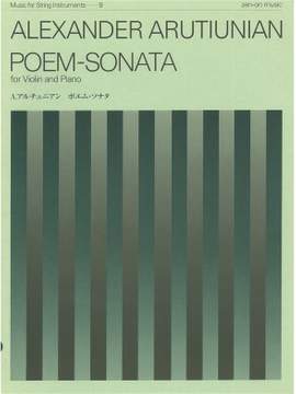 Arutiunian, A G: Poem-Sonata