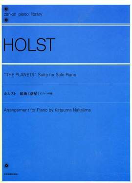 Holst, G: The Planets op. 32
