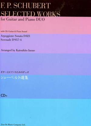 Schubert: Selected Works