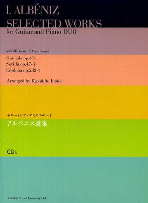 Albéniz, I: Selected works