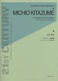 Kitazume, M: Concerto for Clarinet