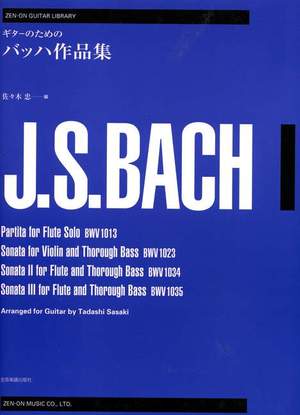 Bach, J S: Guitar Works