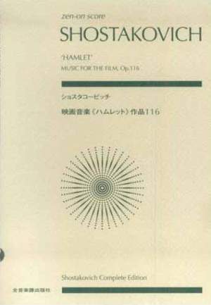 Shostakovich: Hamlet op. 116